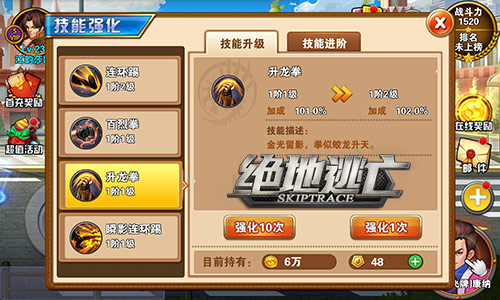 图5.jpg