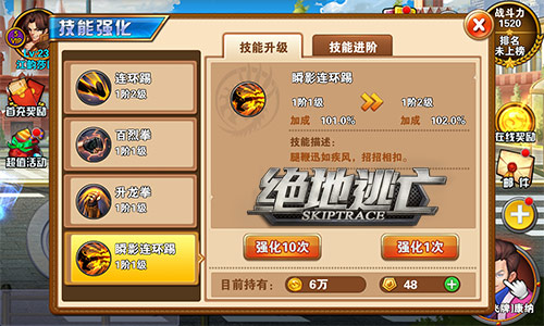 图6.jpg