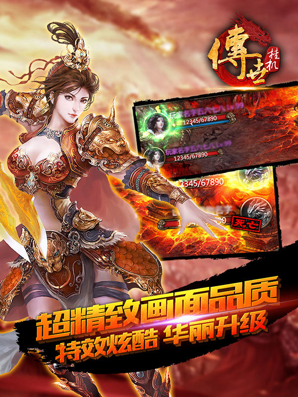 图3.jpg