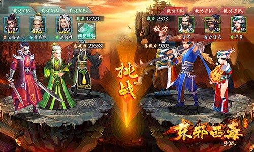 图2.jpg