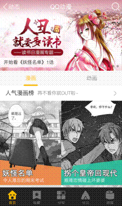 image002.gif