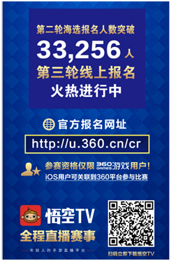 图3.png