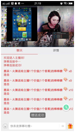 图2.png