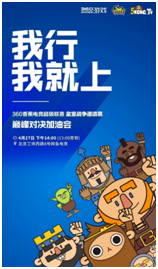 图4.png