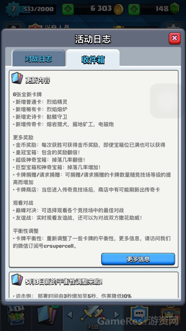 1462280458421506.jpg