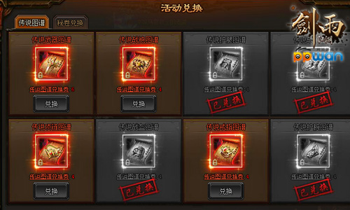 图2.jpg
