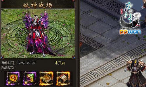 图2.jpg