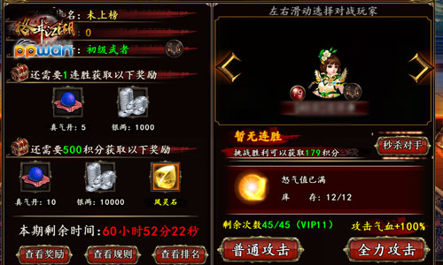 图3.jpg
