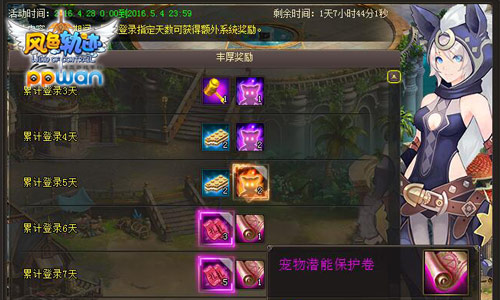 图1.jpg