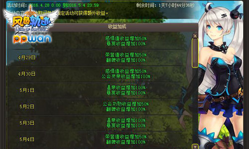 图2.jpg