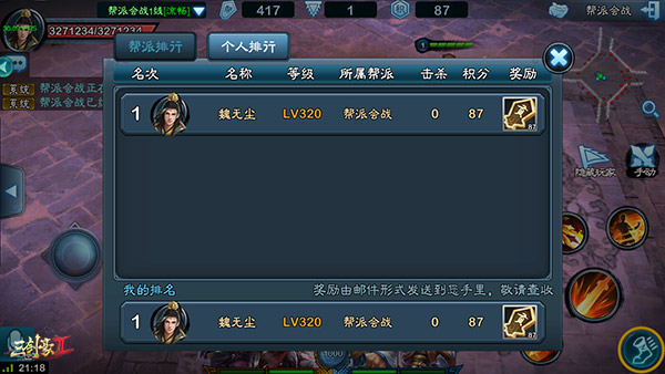 图4.jpg