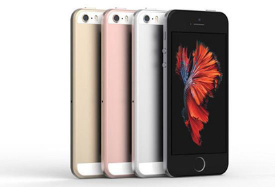 图4 看直播送Iphone6s.jpg