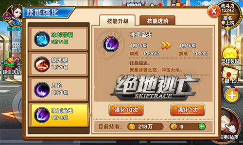 图6.jpg