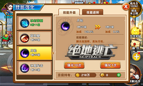 图5.jpg