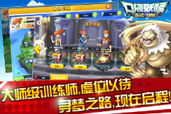 图4.png