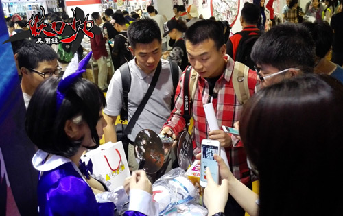 图3.jpg
