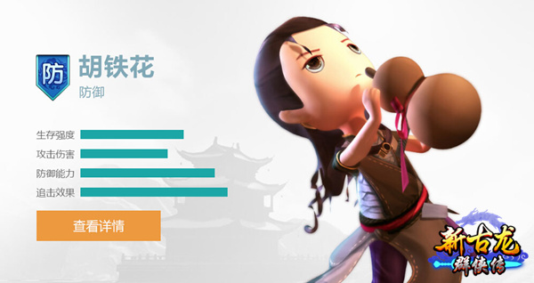 图3.jpg
