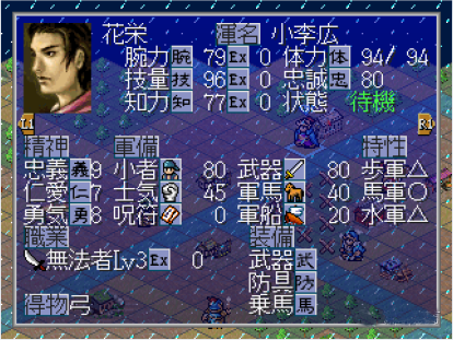 8副本.png