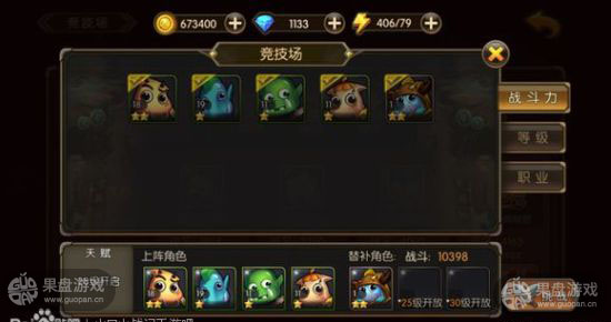 图3.jpg