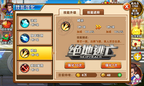 图5.jpg