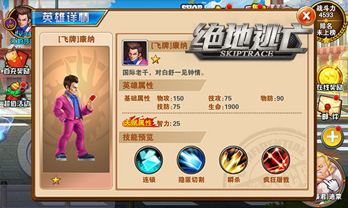 图2.jpg