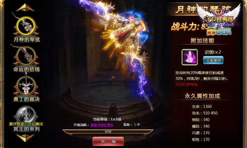 图2.jpg