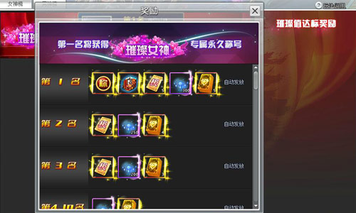 图3.jpg