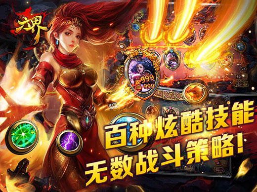 图2.jpg