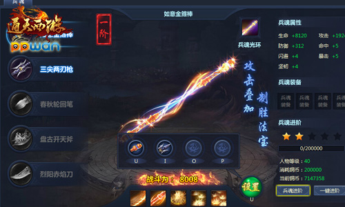 图4.jpg