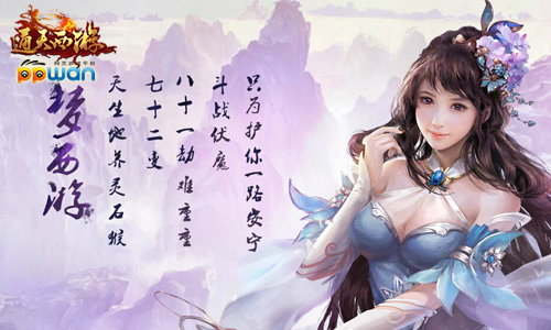 图3.jpg