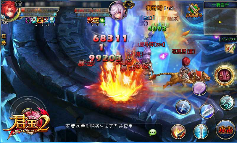 图片5.png