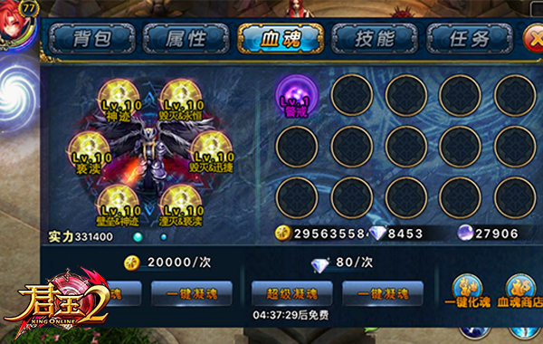 图片8.png