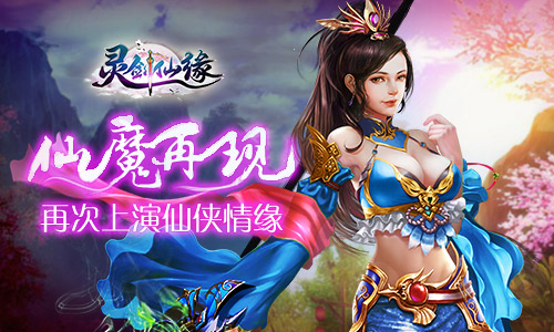 500X300-4.jpg