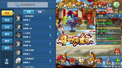 图3.jpg