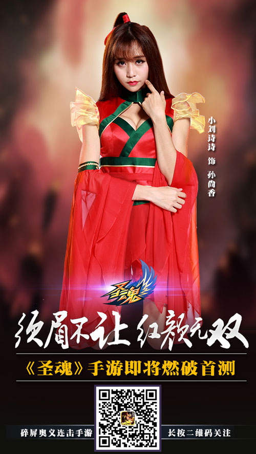 图4.jpg