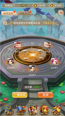图2.jpg