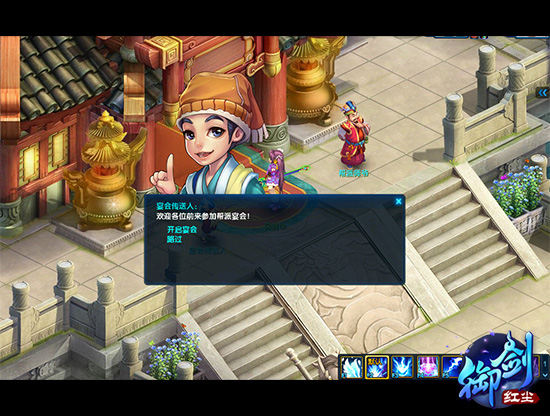 图2.jpg