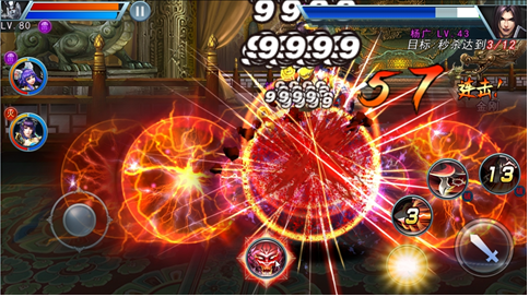 4.png