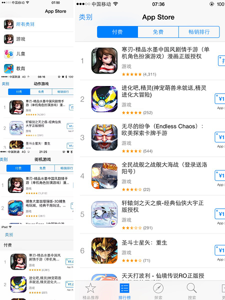 图片1.png