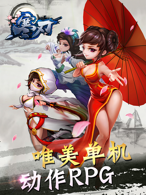 图片3.png