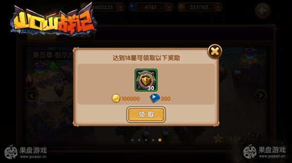 图2.jpg