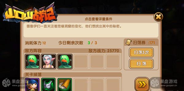 图3.jpg