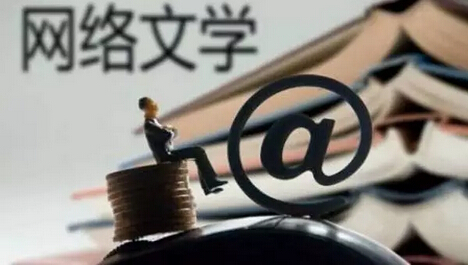 不知何时201.png