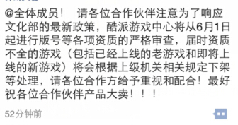 QQ截图20160505220127.jpg