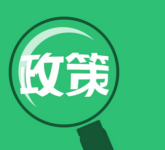 QQ截图20160505220403.jpg
