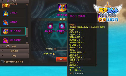 图2.jpg