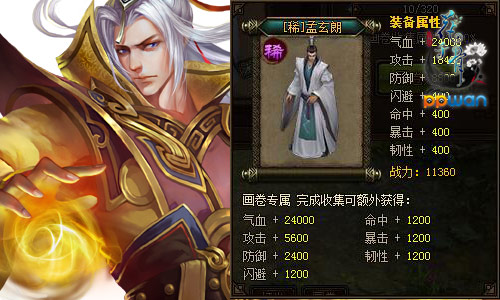 图3.jpg
