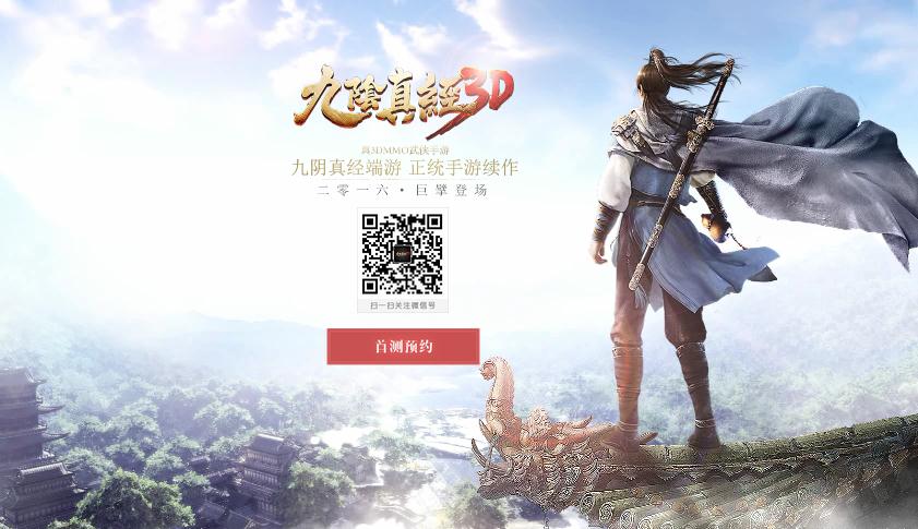 图3.jpg