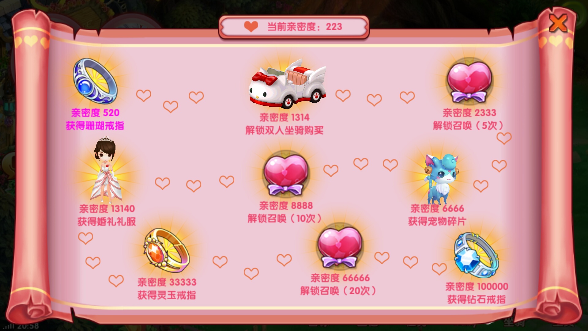 图3.jpg