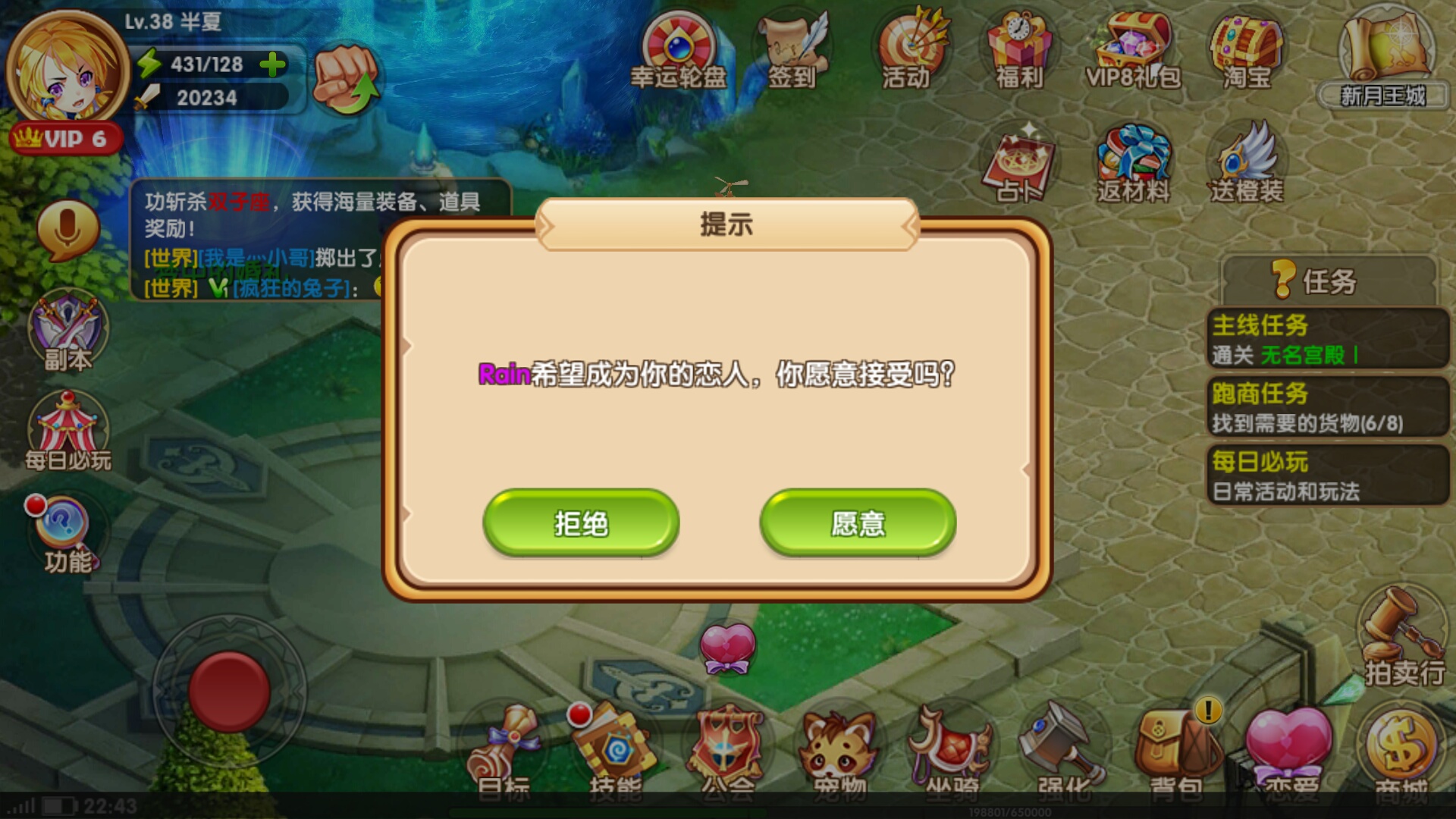 图4.jpg